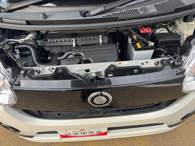 ムーヴキャンバス ＧブラックアクセントＶＳ　ＳＡＩＩＩ　純正フルセグナビ　ドラレコ　パノラマモニター　Ｂｌｕｅｔｏｏｔｈ（21枚目）