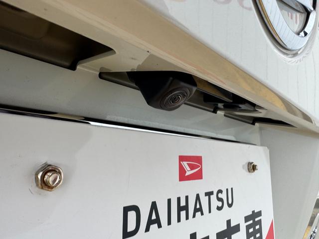 ムーヴキャンバス ＧブラックアクセントＶＳ　ＳＡＩＩＩ　純正フルセグナビ　ドラレコ　パノラマモニター　Ｂｌｕｅｔｏｏｔｈ（27枚目）