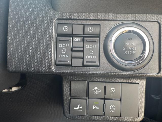タント カスタムX 純正フルセグナビ ETC bluetooth シートヒーター(23枚目)