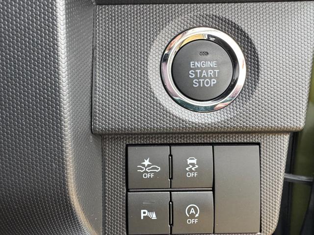 タフト Ｇターボ　純正フルセグナビ　ＥＴＣ　ドラレコ　パノラマモニター　Ｂｌｕｅｔｏｏｔｈ　シートヒーター（30枚目）