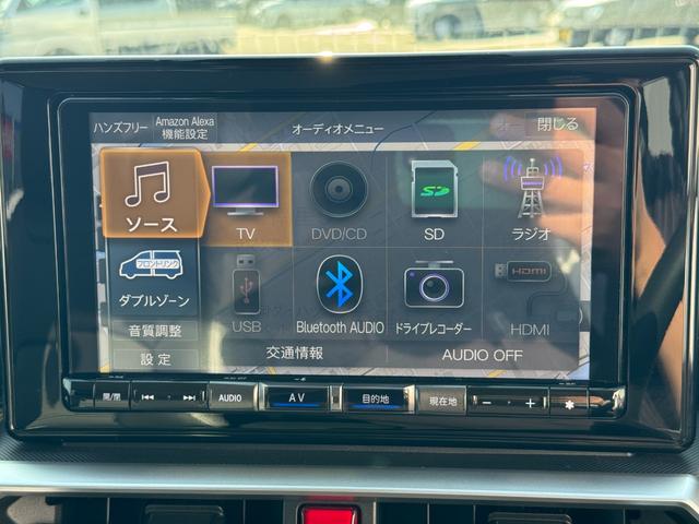 ロッキー Ｇ　純正フルセグナビ　ドラレコ　バックモニター（24枚目）