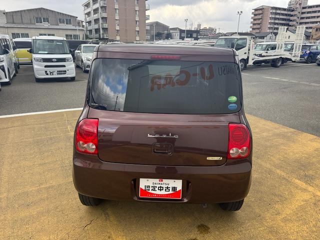 アルトラパン G フルセグナビ プッシュボタンスタート(6枚目)