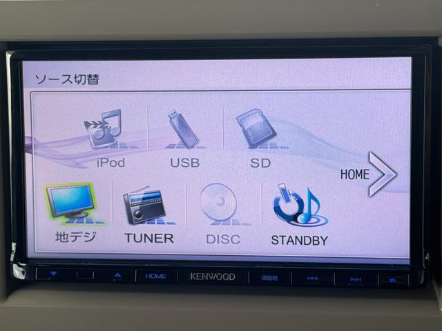 アルトラパン G フルセグナビ プッシュボタンスタート(19枚目)