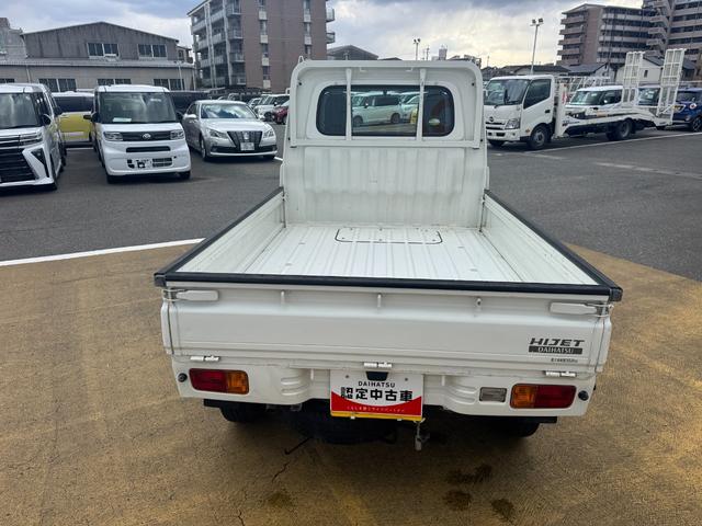 �ԗ��̏ڍׂ��Ԃɕt���܂��Ă̓X�^�b�t�܂ł��C�y�ɂ��₢���킹���������B