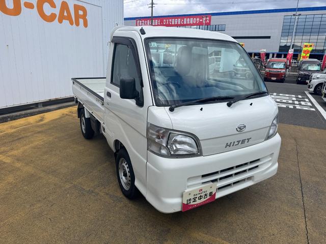 ���劽�}�I���O�̕������C�y�ɂ��₢���킹�����������摜�����d�b�⃁�[���ȂǂŁA�C�ɂȂ��Ă��邨�Ԃ𒚔J�ɂ��ē����܂��B�@���C�y�ɂ��₢���킹�������B�S��肨�҂��v���Ă���܂��B