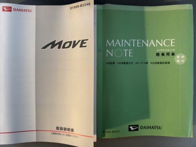 �ԗ��̏ڍׂ��Ԃɕt���܂��Ă̓X�^�b�t�܂ł��C�y�ɂ��₢���킹���������B