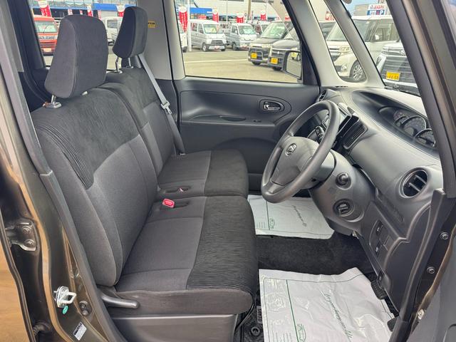 �g�p�������Ȃ���Ԃ̗ǂ�����