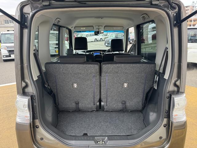 �Y��ȃ��Q�b�W�X�y�[�X