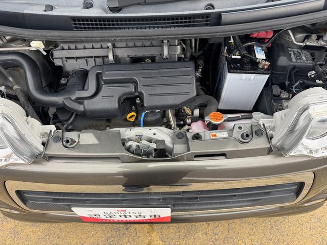 �Y��ȃG���W�����[��