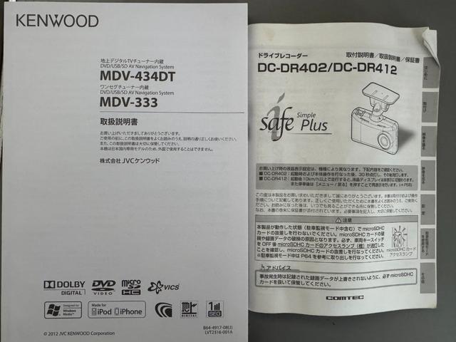 �ԗ��̏ڍׂ��Ԃɕt���܂��Ă̓X�^�b�t�܂ł��C�y�ɂ��₢���킹���������B