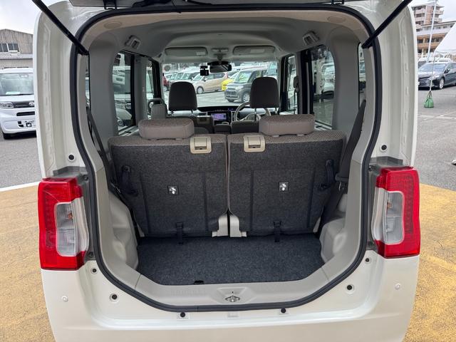 �Y��ȃ��Q�b�W�X�y�[�X