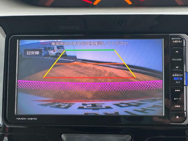 �ԗ��̏ڍׂ��Ԃɕt���܂��Ă̓X�^�b�t�܂ł��C�y�ɂ��₢���킹���������B