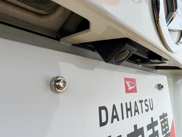 �ԗ��̏ڍׂ��Ԃɕt���܂��Ă̓X�^�b�t�܂ł��C�y�ɂ��₢���킹���������B