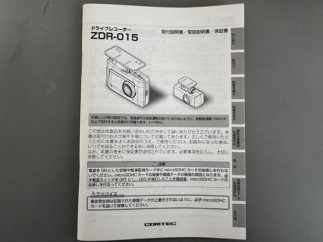 �ԗ��̏ڍׂ��Ԃɕt���܂��Ă̓X�^�b�t�܂ł��C�y�ɂ��₢���킹���������B