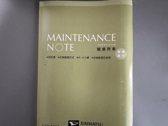 �ԗ��̏ڍׂ��Ԃɕt���܂��Ă̓X�^�b�t�܂ł��C�y�ɂ��₢���킹���������B