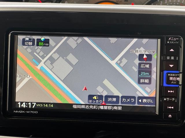 ムーヴキャンバス Ｇブラックアクセントリミテッド　ＳＡＩＩＩ　純正フルセグナビ　ＥＴＣ　ドラレコ　パノラマモニター（22枚目）