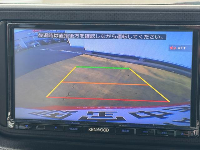 ムーヴ L 社外フルセグナビ ETC バックモニター Bluetooth(18枚目)