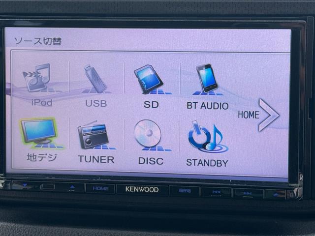 ムーヴ L 社外フルセグナビ ETC バックモニター Bluetooth(20枚目)
