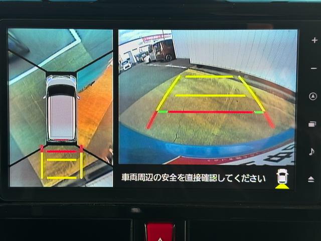 �ԗ��̏ڍׂ��Ԃɕt���܂��Ă̓X�^�b�t�܂ł��C�y�ɂ��₢���킹���������B