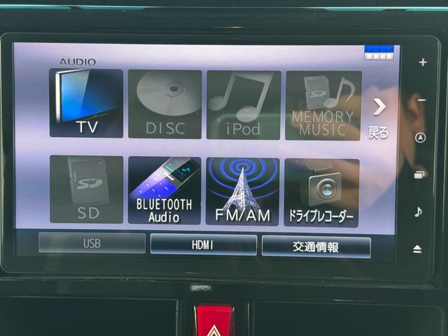 �ԗ��̏ڍׂ��Ԃɕt���܂��Ă̓X�^�b�t�܂ł��C�y�ɂ��₢���킹���������B