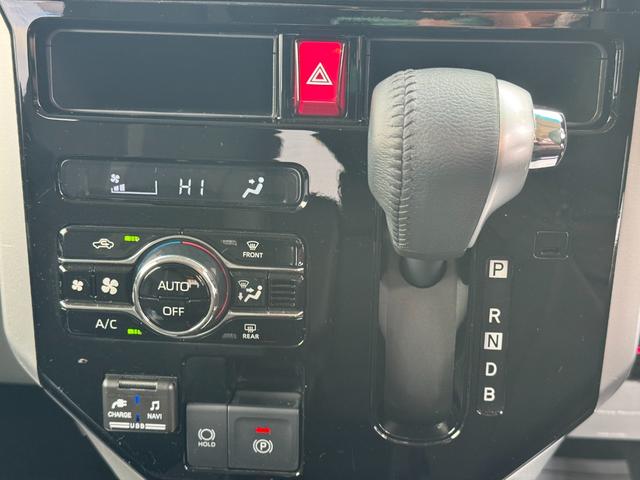 �ԗ��̏ڍׂ��Ԃɕt���܂��Ă̓X�^�b�t�܂ł��C�y�ɂ��₢���킹���������B