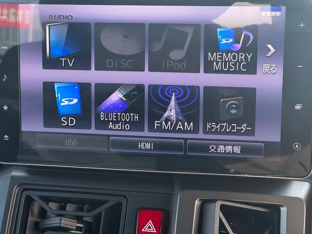 タフト Ｇ　クロムベンチャー　純正フルセグナビ　ＥＴＣ　ドラレコ　パノラマモニター（23枚目）