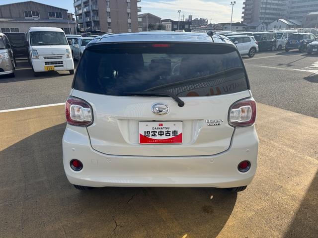 �ԗ��̏ڍׂ��Ԃɕt���܂��Ă̓X�^�b�t�܂ł��C�y�ɂ��₢���킹���������B