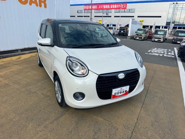 ���劽�}�I���O�̕������C�y�ɂ��₢���킹�����������摜�����d�b�⃁�[���ȂǂŁA�C�ɂȂ��Ă��邨�Ԃ𒚔J�ɂ��ē����܂��B�@���C�y�ɂ��₢���킹�������B�S��肨�҂��v���Ă���܂��B