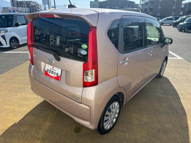 ムーヴ Ｌ　ＣＤチューナー（7枚目）