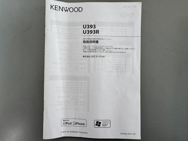 ムーヴ Ｌ　ＣＤチューナー（28枚目）