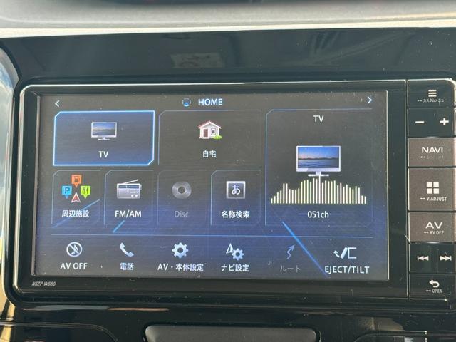 タント Ｘ　ＳＡＩＩＩ　純正フルセグナビ　ＥＴＣ　バックモニター（23枚目）