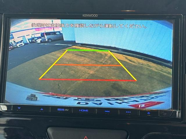 タント カスタムRS トップエディションSAIII 純正フルセグナビ ETC ドラレコ バックモニター(17枚目)