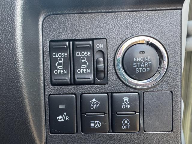 タント カスタムRS トップエディションSAIII 純正フルセグナビ ETC ドラレコ バックモニター(24枚目)