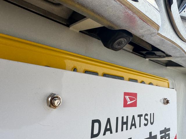 タント カスタムRS トップエディションSAIII 純正フルセグナビ ETC ドラレコ バックモニター(26枚目)