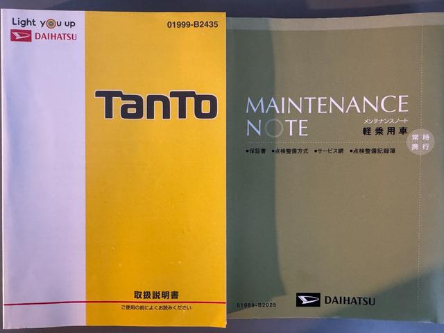 タント カスタムRS トップエディションSAIII 純正フルセグナビ ETC ドラレコ バックモニター(29枚目)