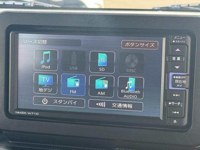 タフト Ｇ　純正フルセグナビ　ＥＴＣ　ドラレコ　バックモニター（23枚目）
