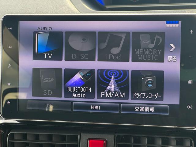 タント カスタムＸスタイルセレクション　純正フルセグナビ　ＥＴＣ　ドラレコ　バックモニター（23枚目）