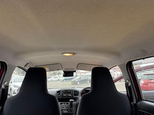 ミライース Ｌ　ＳＡＩＩＩ　新車保証継承付　ＣＤチューナー　衝突低減ブレーキ（14枚目）