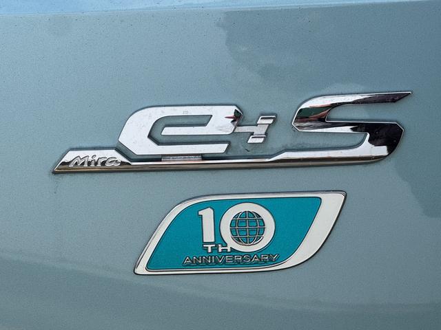 ミライース L SAIII 10thアニバーサリーエディション ワンセグナビ 新車保証継承付 衝突低減ブレーキ(17枚目)
