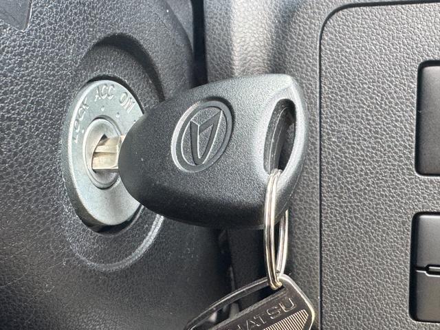 ミライース L SAIII 10thアニバーサリーエディション ワンセグナビ 新車保証継承付 衝突低減ブレーキ(23枚目)