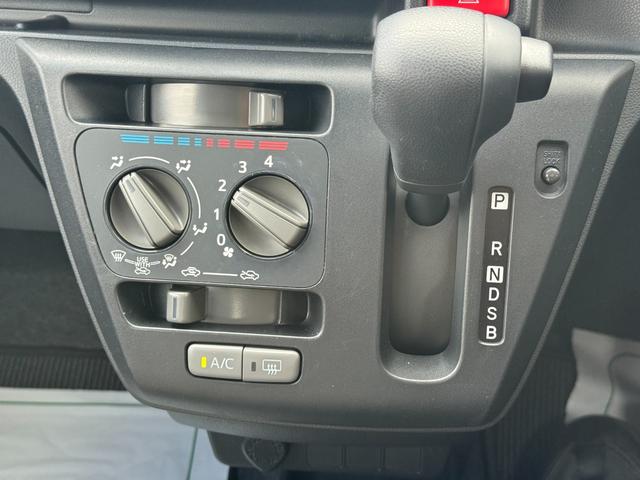 ミライース L SAIII 10thアニバーサリーエディション ワンセグナビ 新車保証継承付 衝突低減ブレーキ(25枚目)