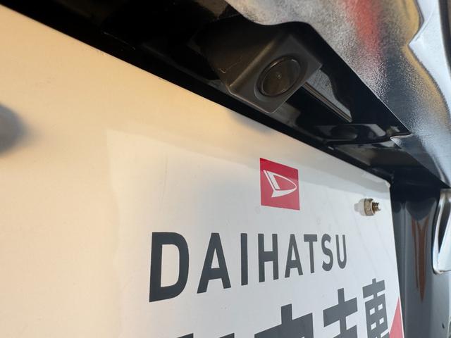 タント カスタムＲＳ　トップエディションＳＡＩＩＩ　純正フルセグナビ　ＥＴＣ　ドラレコ　バックモニター（25枚目）