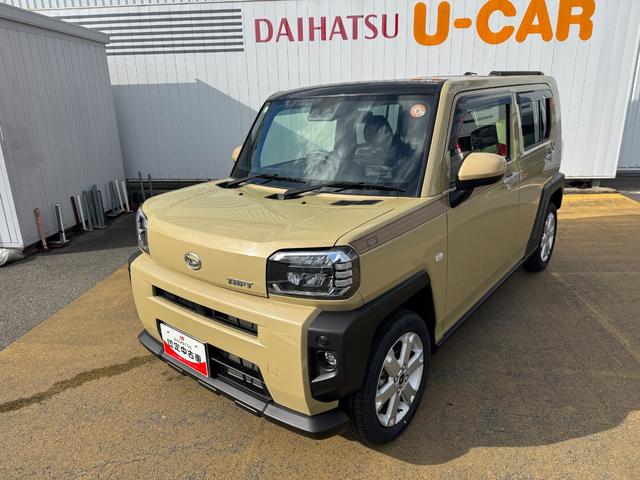 ��Ԃ̗ǂ����ł��B