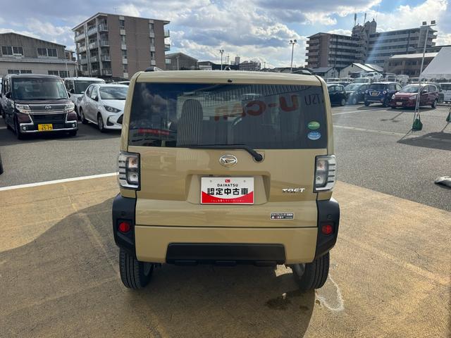 �ԗ��̏ڍׂ��Ԃɕt���܂��Ă̓X�^�b�t�܂ł��C�y�ɂ��₢���킹���������B