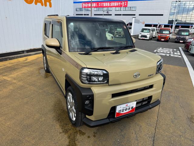 ���劽�}�I���O�̕������C�y�ɂ��₢���킹�����������摜�����d�b�⃁�[���ȂǂŁA�C�ɂȂ��Ă��邨�Ԃ𒚔J�ɂ��ē����܂��B�@���C�y�ɂ��₢���킹�������B�S��肨�҂��v���Ă���܂��B