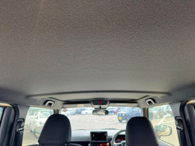 ��Ԃ̗ǂ����[�t���C�j���O