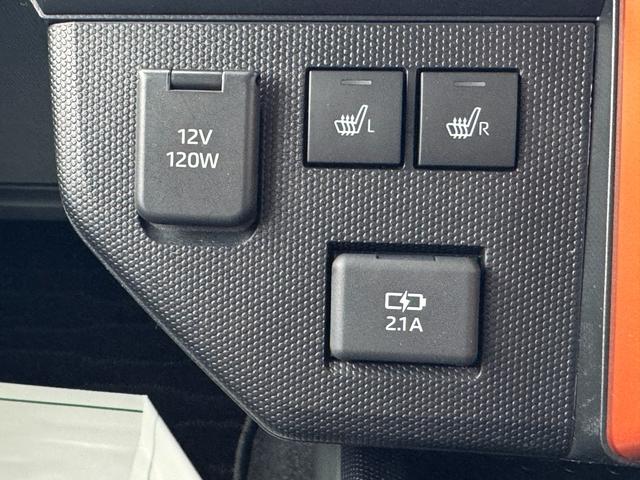 �ԗ��̏ڍׂ��Ԃɕt���܂��Ă̓X�^�b�t�܂ł��C�y�ɂ��₢���킹���������B