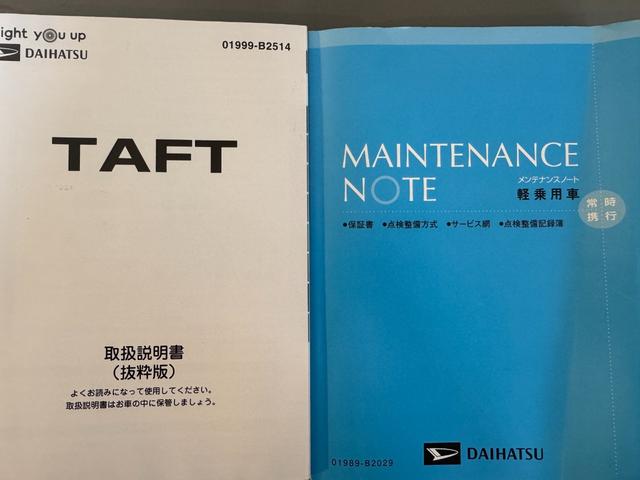 �ԗ��̏ڍׂ��Ԃɕt���܂��Ă̓X�^�b�t�܂ł��C�y�ɂ��₢���킹���������B