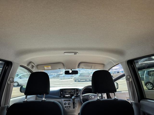 ミライース Ｘ　リミテッドＳＡ　ＣＤチューナー　ＥＴＣ　衝突低減ブレーキ（14枚目）