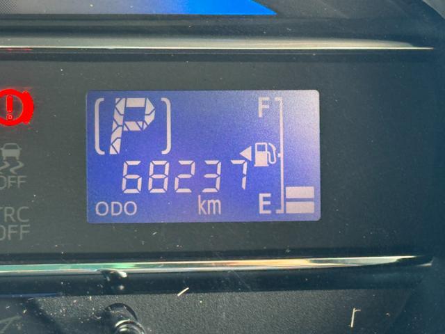 ミライース Ｘ　リミテッドＳＡ　ＣＤチューナー　ＥＴＣ　衝突低減ブレーキ（15枚目）